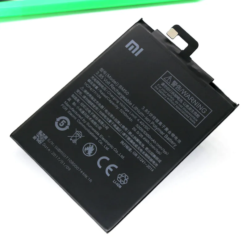 Оригинальный Xiaomi Mi Max 2 x BM50 5300 ма ч для Max2 высокое качество заменитель телефон