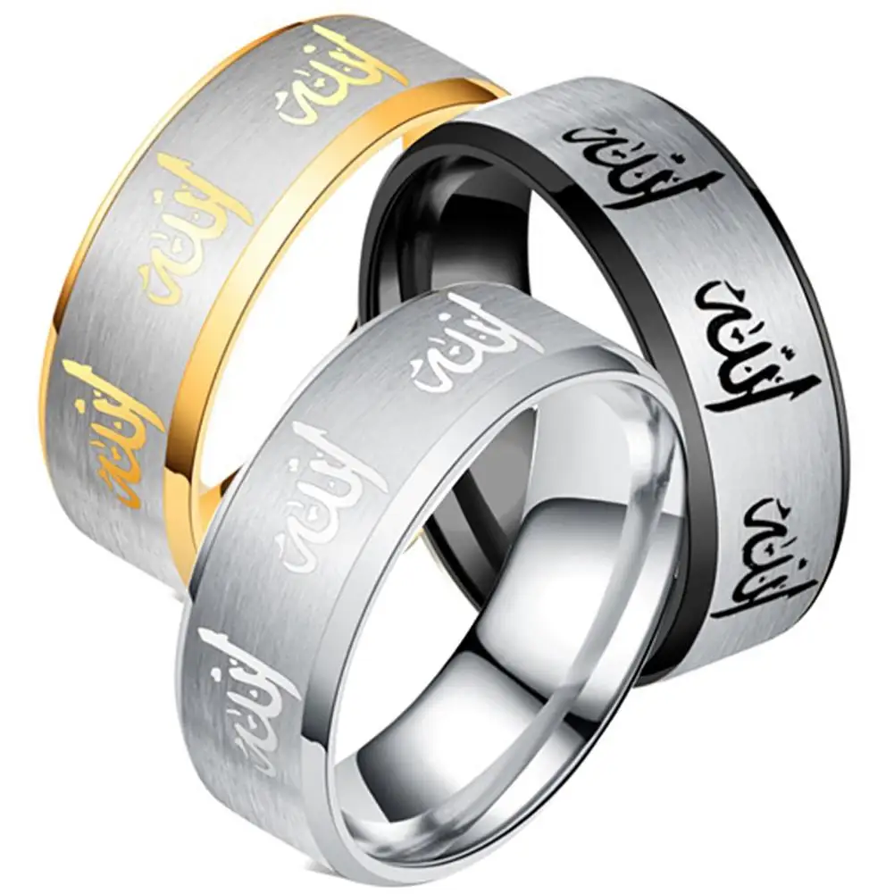 

Hot Fashion Men's Arabic Titanium Steel Ring Band Finger Jewelry Party Decor Gift