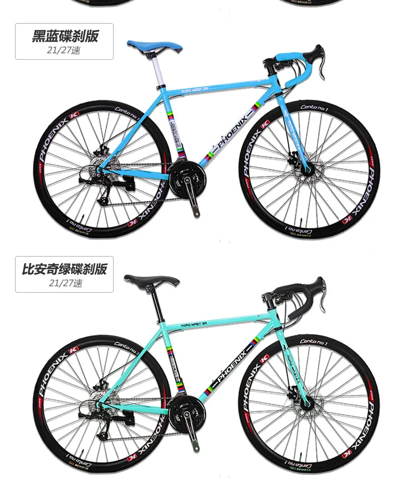 Discount New Brand Road Bike Carbon Steel Frame 21/27 Speed Microshift/shiman0 Shift Cycling Outdoor Sports Bicicleta 11