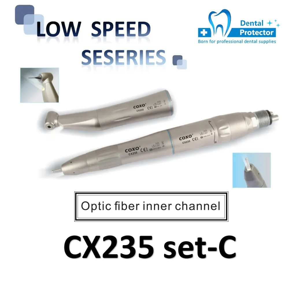 CX235 SET C1