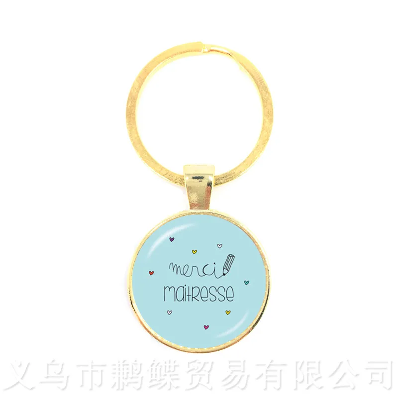 

Fashion Merci Maitresse Key Chain Trendy Jewelry Quote Keyring Glass Cabochon Keychain Handmade Keychains Gift For Teacher