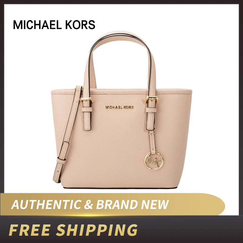 

MICHAEL KORS MK JET SET TRAVEL MEDIUM CARRYALL TOTE BAG 35S9GTVT0L