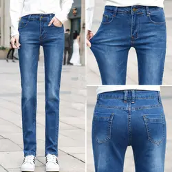 2018 осень отбеленные повседневные джинсы Для женщин Высокая Талия Прямые джинсы эластичные Плюс Размеры джинсовые брюки Для женщин