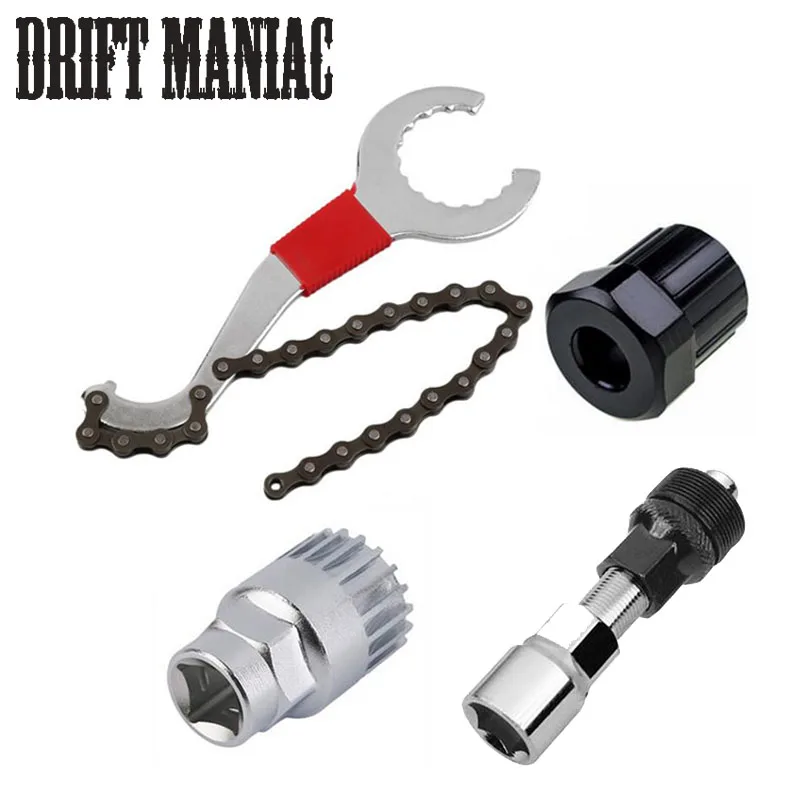 

Mountain Road Bike Repair Tool Kits Bicycle Chain Removel/Bracket Remover/Freewheel Remover /Crank Puller Remover Outdoor Sports