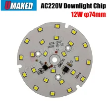 12 Вт 74 мм AC 220 V Светодиодные светильники pcb СИД smd2835 встроенным IC драйвер, 18 Вт 15 Вт 12 Вт 9 Вт 7 Вт 5 Вт 3 Вт для Светильник направленного света «сделай сам»