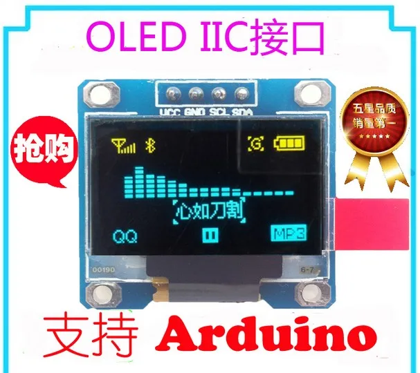 

Free shipping 1Pcs 128X64 Blue OLED LCD LED Display Module For Arduino 0.96" I2C IIC Serial new original Double color