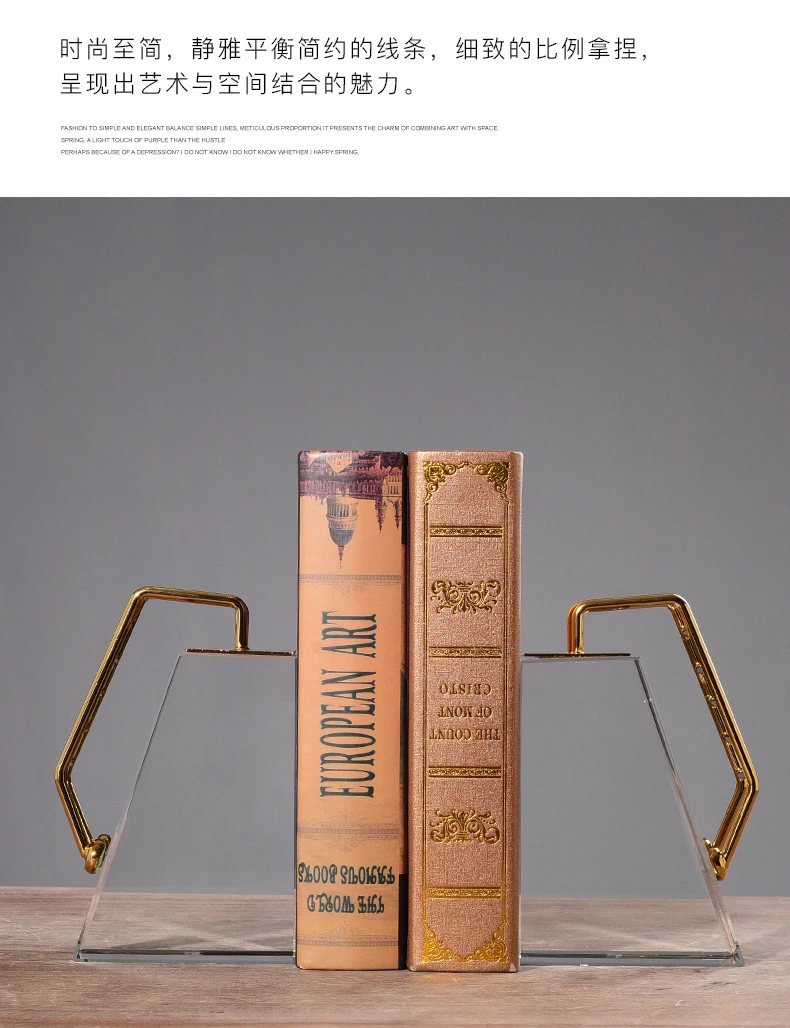 1 пара современный простой Стиль Украшения Bookends Хрустальная для лестницы Bookends книжная полка жизни декор для комнат и офисов