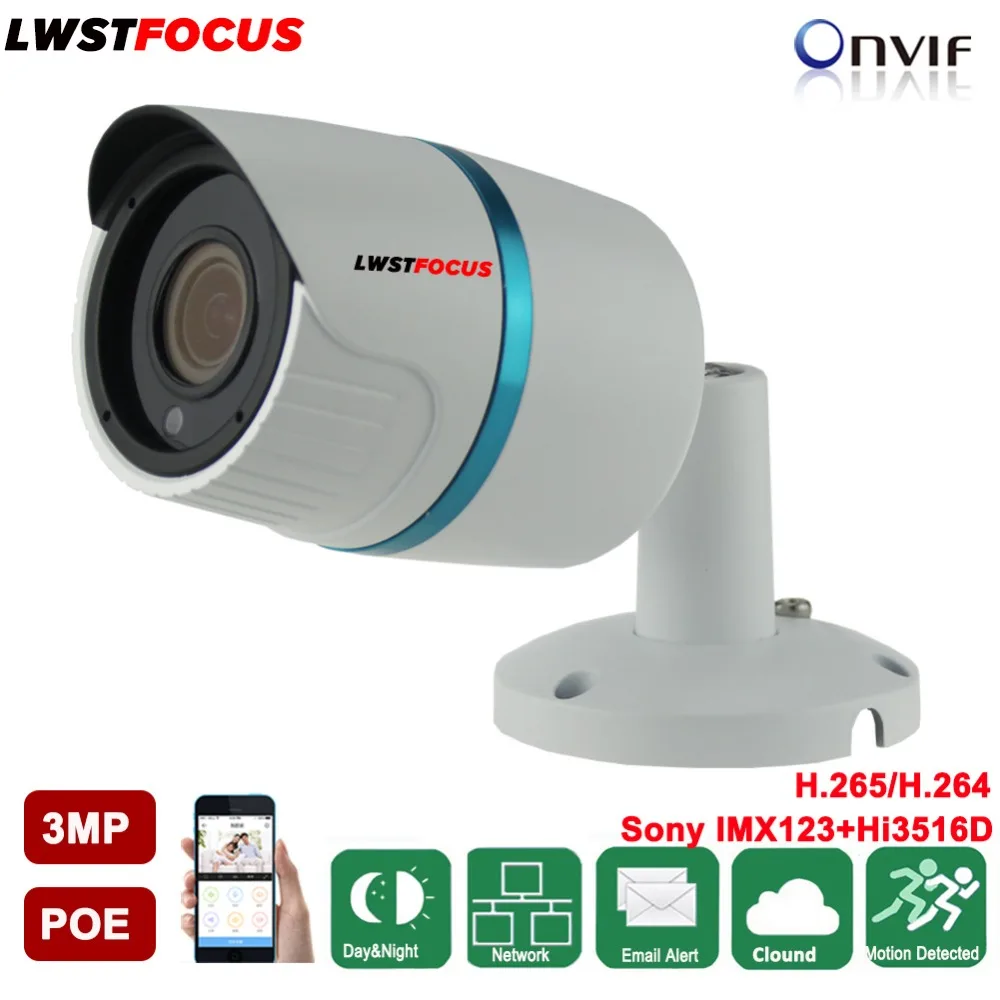 

LWSTFOCUS Indoor/Outdoor Bullet Style PoE IP Camera 3 Megapixel Full HD 1080P IP66 Rated Housing Night Vision IR 20M 4MP lens