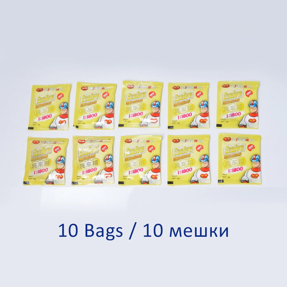 

Car Washing Powder (Shampoo) for BEARFORCE's Foam Lance (10 bags/ Pack)