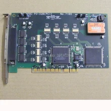 PO-32B(PCI) № 7165