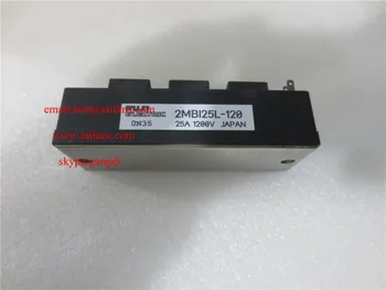 

2MBI25L-120 IGBT 2MBI50L-120 power module 2MBI50N-120 2MBI75N-120