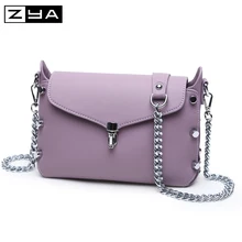 2016 Fashion Designer Clutch Famous Brand Women handbag high quality Small ShoulderBag Designer Purse Mini Women’s Crossbody Bag