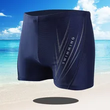 Плавки для мужчин печати сексуальный нейлон дышащий встроенный луч линии Трусы со средней посадкой мальчик мужской летний Лидер продаж