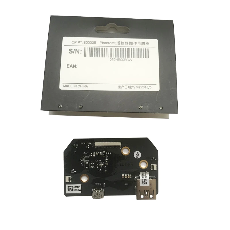 phantom 3 remote controller