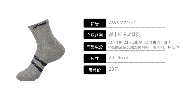 66D282FEB549C6A17A8A60D148990501