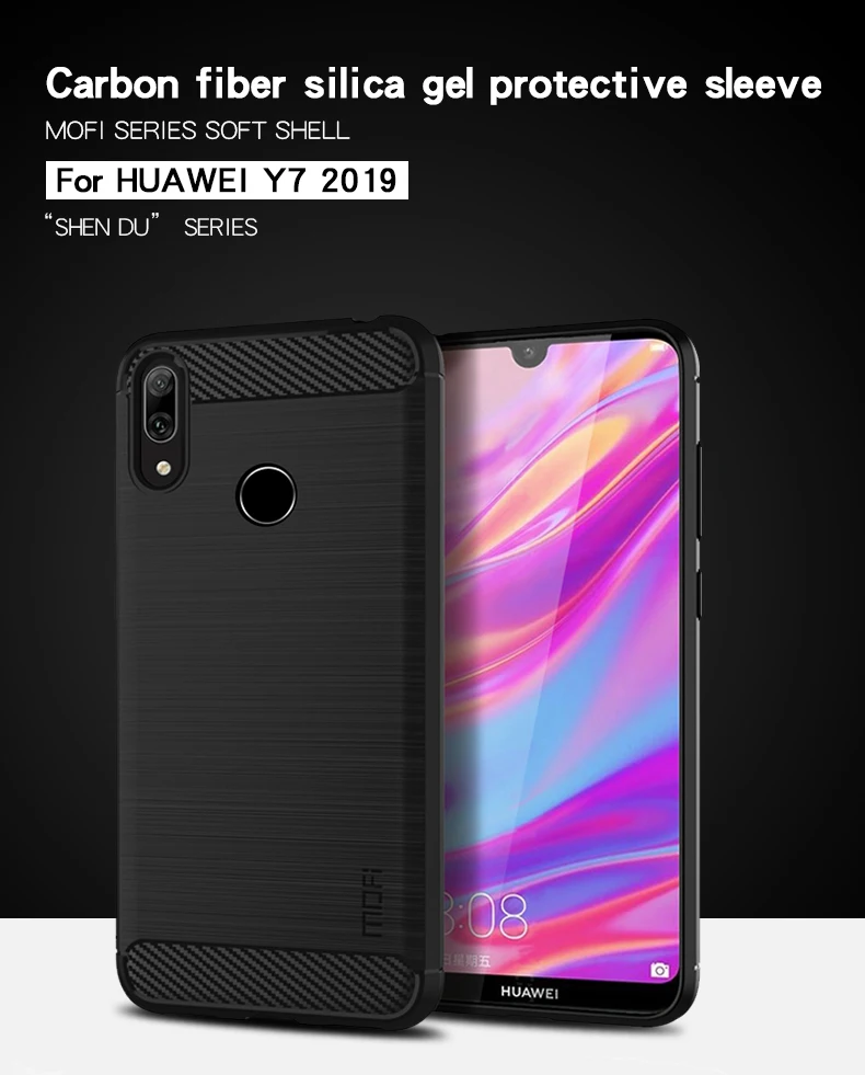 Чехол для телефона Mofi Для Huawei Y7 Углеволокно Мягкий ТПУ силиконовый матовый Противоскользящий задний Чехол для Huawei чехол для телефона