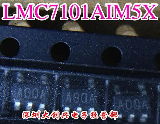 100 шт./лот LMC7101AIM5X LMC7101 7101AIM5X | Обустройство дома