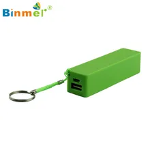 Dropshipping Battery Charger Portable Power Bank 18650 External Backup With Key Chain oct18 Binmer
