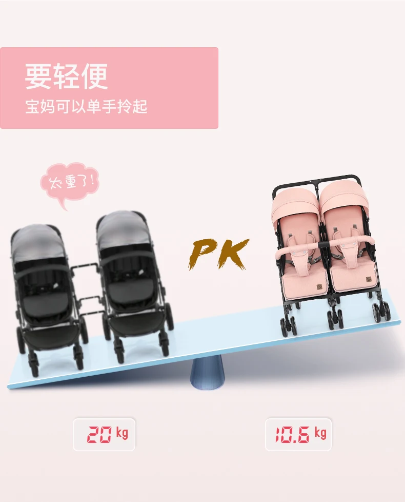 1015--566101071053_detail_9