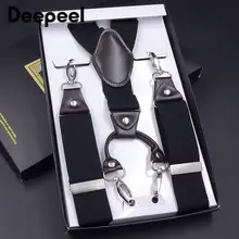 Deepeel 1 шт. 3,5*120 см для мужчин подтяжки для женщин металл повесить подтяжки с пряжками 4 Крючки костюм украшения дикий унисекс костюмы интимные аксессуары SP007