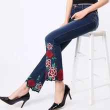 Летние весенние повседневные женские тонкие Стрейчевые джинсы с вышивкой, женские отбеленные вышитые джинсовые брюки