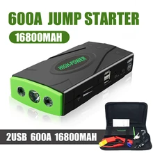 Супер мощное автомобильное пусковое устройство 600A портативное пусковое устройство блок питания 12 V автомобильное зарядное устройство для автомобильного аккумулятора бустер Бастер
