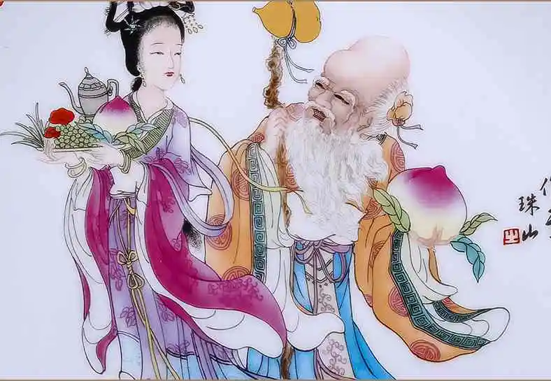 16