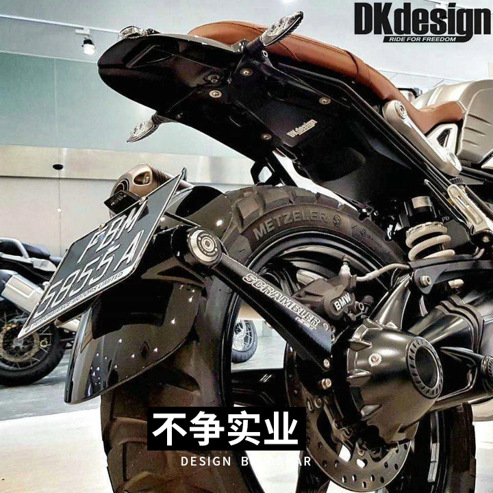 DKdesign мотоцикл брызговик крылья плитка крыло с задним светом для BMW R NineT RnineT R9T Roadster чистый скремблер