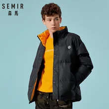 SEMIR уплотненное пальто для мужчин для зимы модная зимняя куртка Новые пуховики мужские теплые модные повседневные парки средней длины