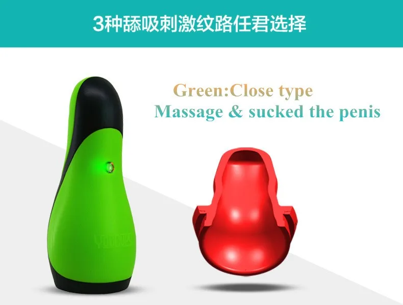 USB Charging eroticism Products 12 frequency Deep throat Blow Job Vibrating Masturbator Oral Sex Toys Men 5 USB Charging eroticism Products 12 frequency Deep throat Blow Job Vibrating Masturbator Oral Sex Toys Men 5