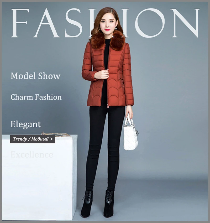 Woman Winter Coats And Jackets (1)