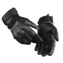 Мужские перчатки зимние полнопальцевые армейские тактические уличные перчатки военные противоскользящие Пейнтбольные стрельбы кожаные перчатки