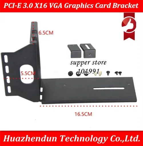 DEBROGLIE VGA Graphics Video Card Bracket Vertical vertical transfer frame support with PCI-E 3.0 x16 Extended cable