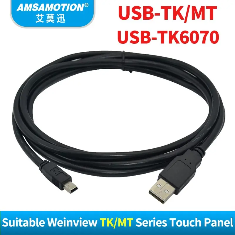 Подходит для Weinview USB TK/MT серии Сенсорная панель TK6070 6000 8000 IP IH сенсорный экран