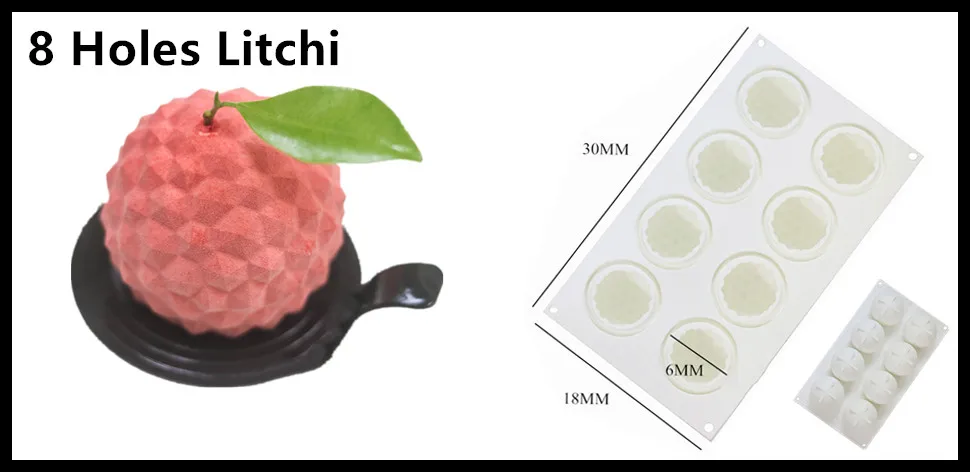 8连荔枝详情页