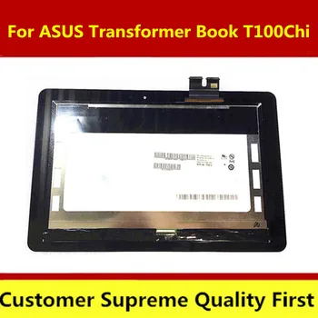 

5pcs For ASUS T100chi T1chi T100 CHI with Touch Panel Screen Glass Assembly Black Full LCD Display Monitor Digitizer
