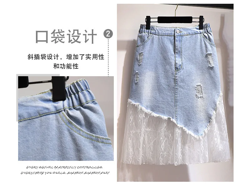 2XL-6XL женские большие размеры джинсовые юбки повседневные летние женские большие размеры сетчатые юбки с эластичной резинкой на поясе 5XL джинсовые юбки Faldas