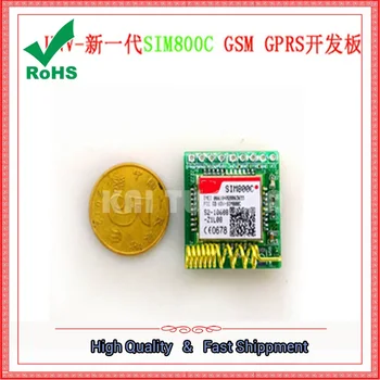 

SIM800C GSM GPRS module 51 single chip STM32 high with Bluetooth and TTS board