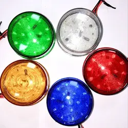 5 цветов стробоскоп для системы охранной сигнализации Предупреждение светодио дный Светодиодная лампа мигающий свет