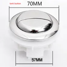 Toilet Push Buttons toilet flush button toilet button diameter 70MM free shipping universal flush toilet cistern tank single push button flush 38mm mounting hole