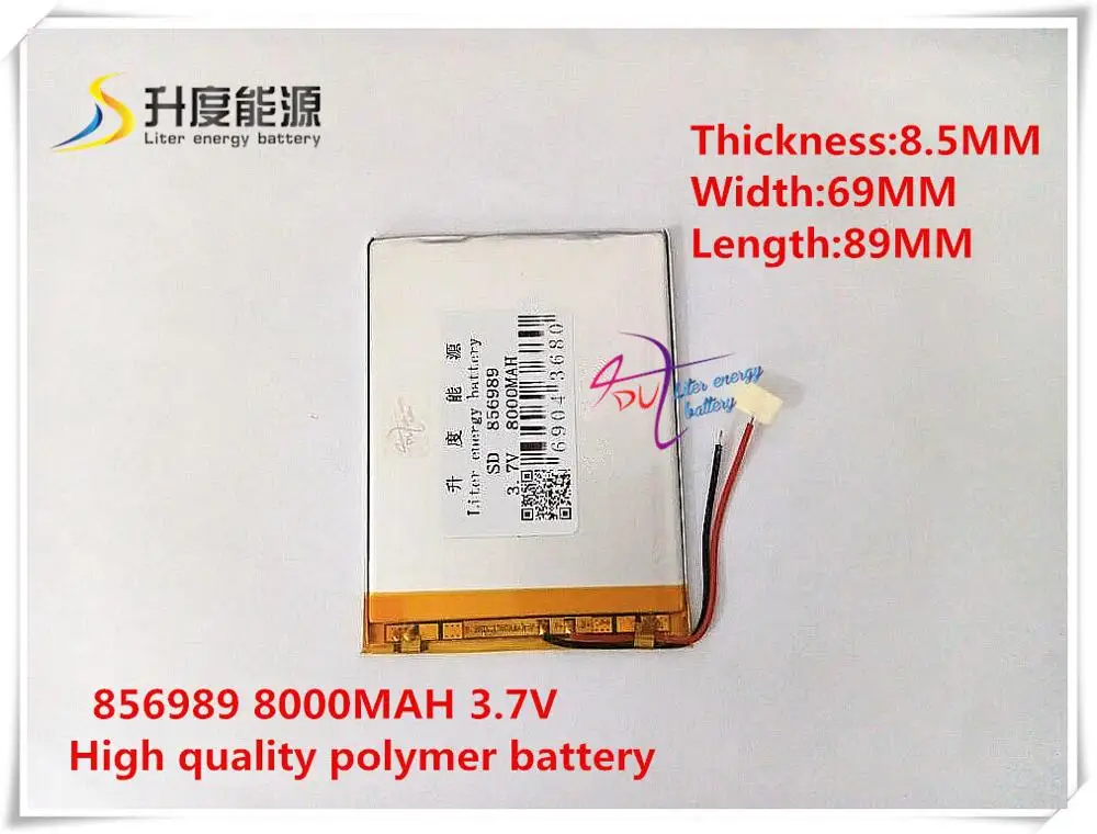3.7V 8000mAH 856989 Polymer lithium ion / Li-ion battery power bank for tablet pc cell phone speaker | Компьютеры и офис