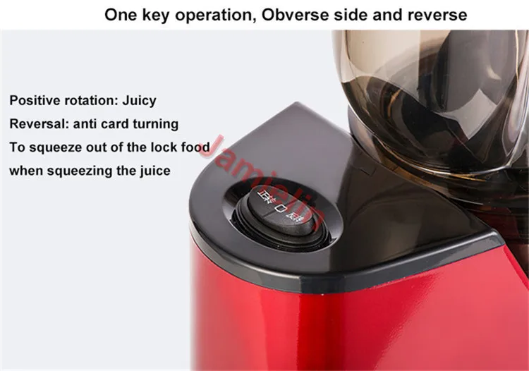 fruit juicer details 4