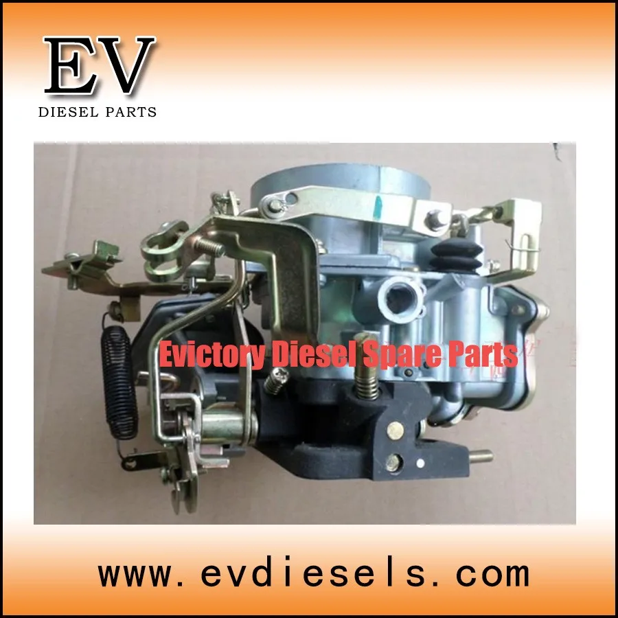 H20 Distributor
