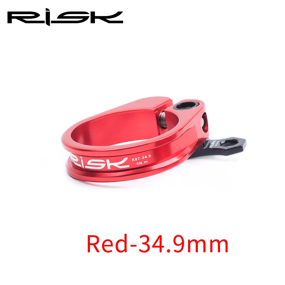 RISK 14g Ultralight Aluminium Bike Seatpost Clamp for 31.8/34.9mm Seat Post MTB Road Bicycle Seat Tube Fixed Ring Cycling Parts - Цвет: 34.9mm-Red