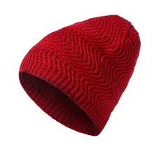 Унисекс для мужчин и женщин теплые, зимние, Вязаные Мешок Шапка Лыжная небрежная голова шапка одноцветная трендовая унисекс Зимние теплые шапки для туризма шапки