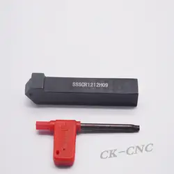 SSSCR1212H09 12*12*100 мм 90 токарный станок degreeCNC внешний режущий инструмент правый держатель для SC ** 09T3 вставки