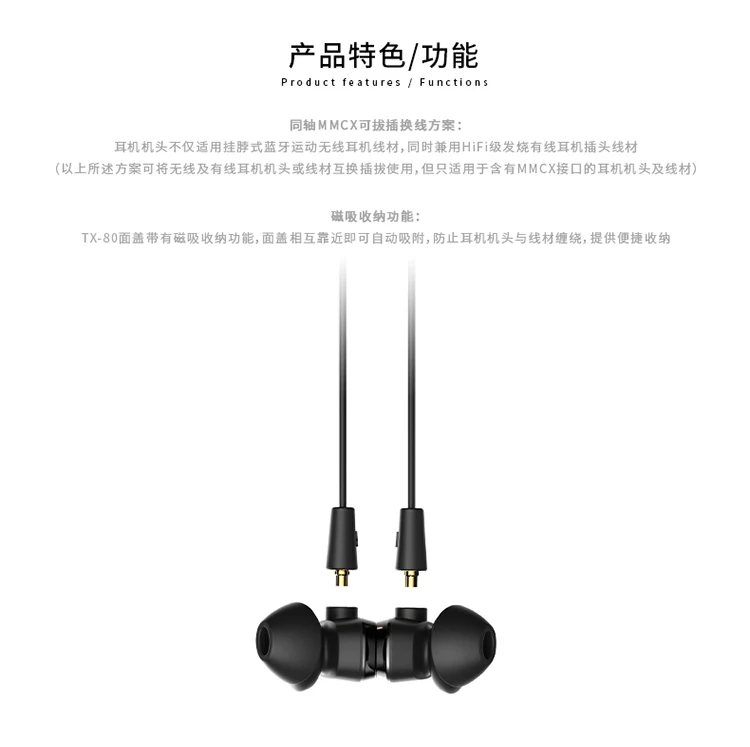 TX-80-750-_05