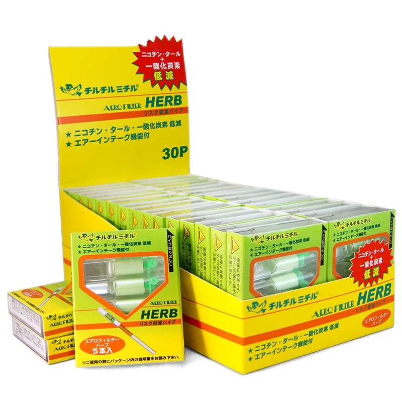 

(50 PCS) Japan imported HERB cigarette holder disposable multiple filter
