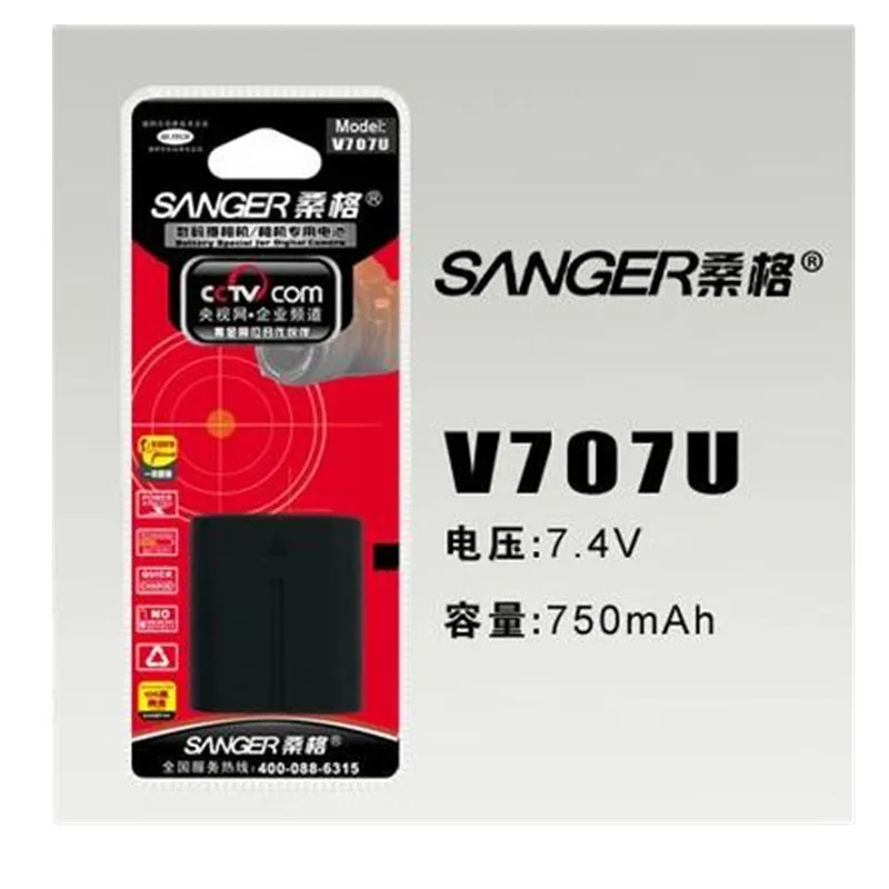 BN VF733 BNVF733 F733 литиевые батареи для JVC VF707U VF714U цифровой камеры|digital camera battery|camera