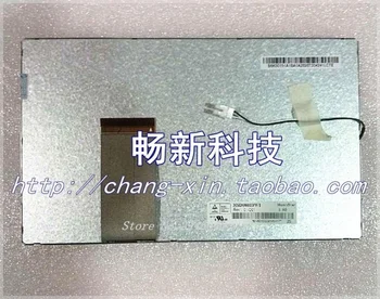 

Free shipping Original 8 lcd screen hsd080idw1 c00 c01 portable dvd car dvd display screen